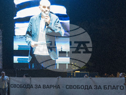 Снимка: Община Варна