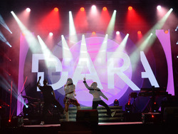 Снимка: Община Варна