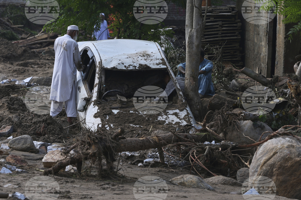 Pakistan Flash Floods
