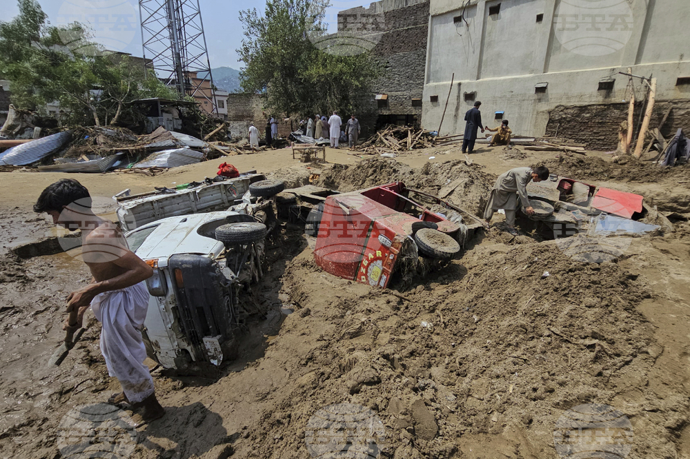 Pakistan Flash Floods