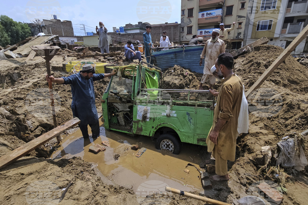Pakistan Flash Floods