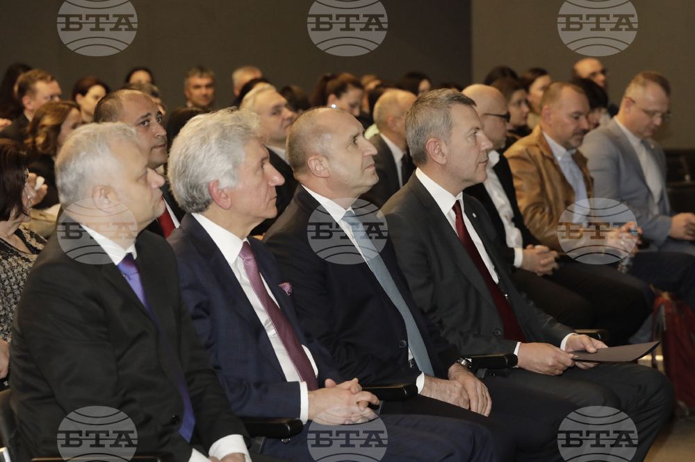 Румен Радев - БАИТ - награди