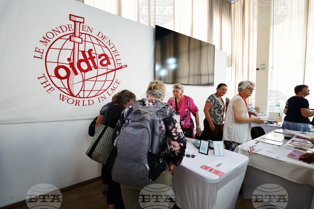 Карлово - XXI Световен конгрес на дантелата OIDFA 2025