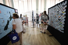 Карлово - XXI Световен конгрес на дантелата OIDFA 2025