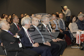 Румен Радев - БАИТ - награди