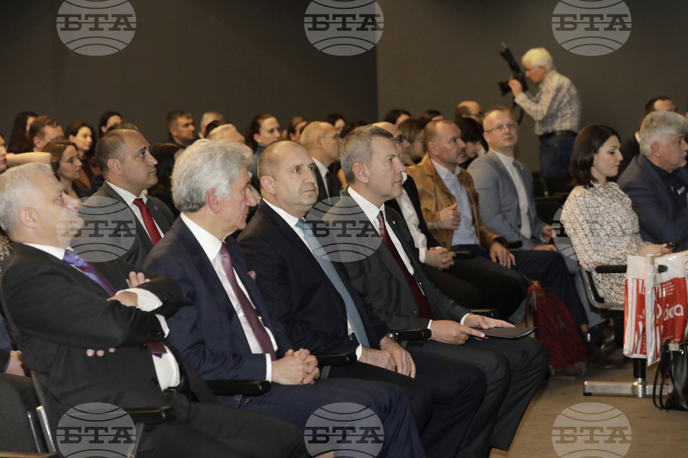 Румен Радев - БАИТ - награди