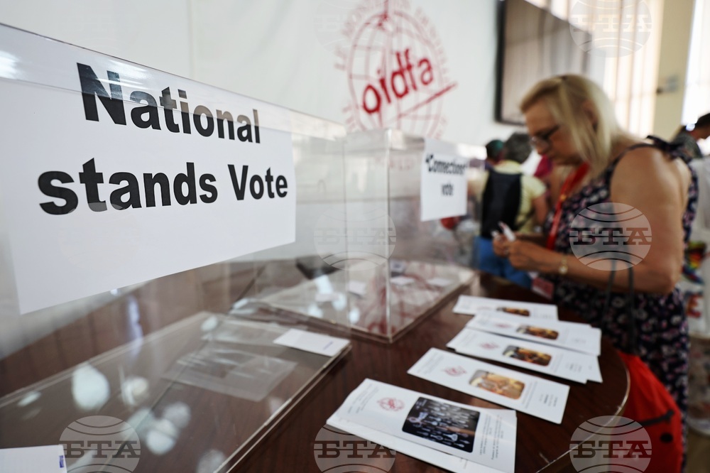 Карлово - XXI Световен конгрес на дантелата OIDFA 2025