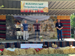 Село Пещера - фолклорен събор и кулинарна изложба