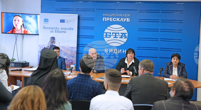 Дигитализацията и популяризирането на културно-историческото наследство: идеи от поредната дискусия „Български гласове за Европа“