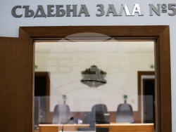 Софийски районен съд - мярка за неотклонение  - невярна информация за взривоопасно устройство