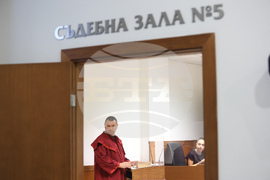 Софийски районен съд - мярка за неотклонение  - невярна информация за взривоопасно устройство