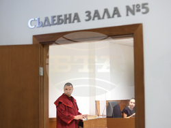 Софийски районен съд - мярка за неотклонение  - невярна информация за взривоопасно устройство