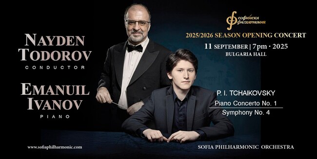 Sofia Philharmonic Orchestra to Open New Season with Concert Dedicated to Tchaikovsky