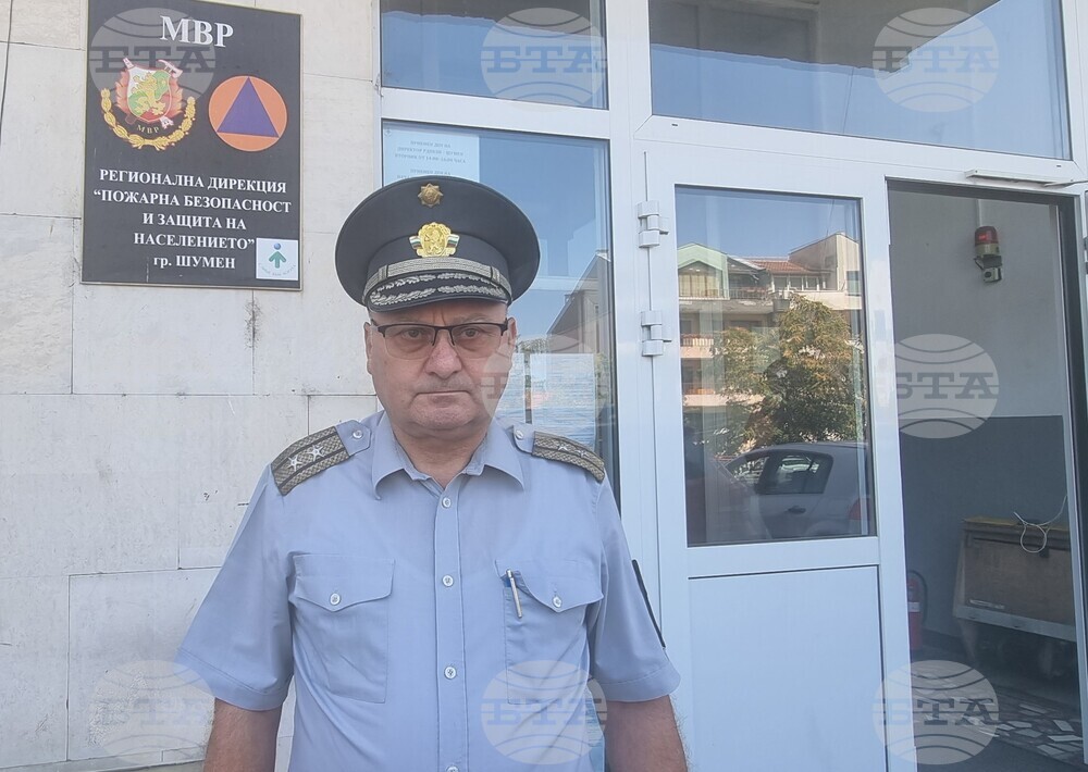 Средногодишният процент на опожаряване на горските територии в Шуменско е около пет пъти по-нисък от средния за страната