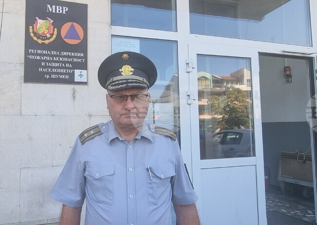 Средногодишният процент на опожаряване на горските територии в Шуменско е около пет пъти по-нисък от средния за страната