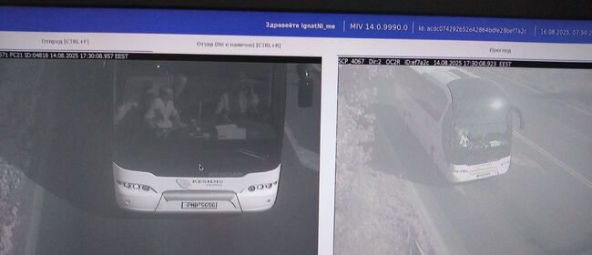 Нова функция на тол системата засича липсата на поставен предпазен колан, съобщиха от АПИ