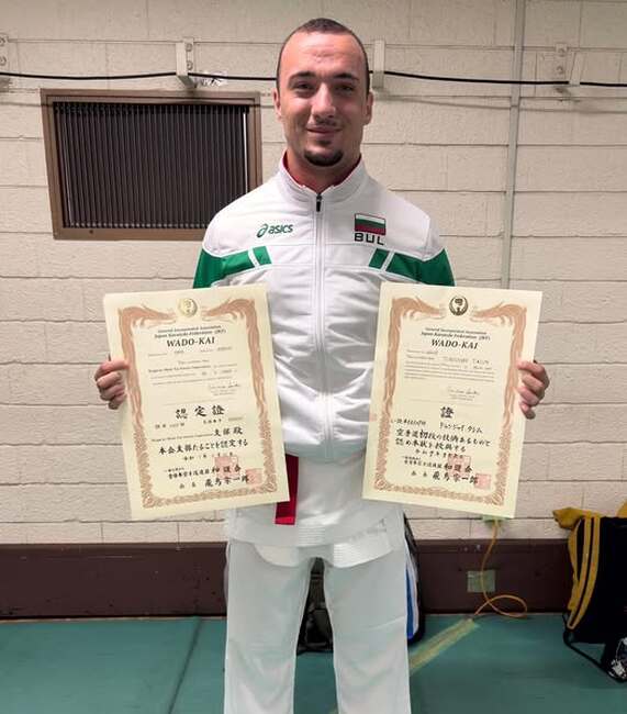 Състезателят на карате клуб Цанев Тунджай Тасим стана първият българин, защитил Дан степен по карате стил вадо-кай