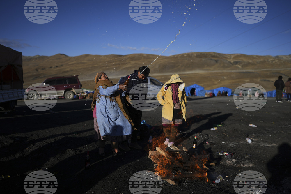 Bolivia Pachamama