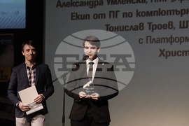 БАИТ - награди