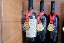 Ямбол - винарска изба "Вила Ямбол"