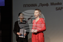 БАИТ - награди