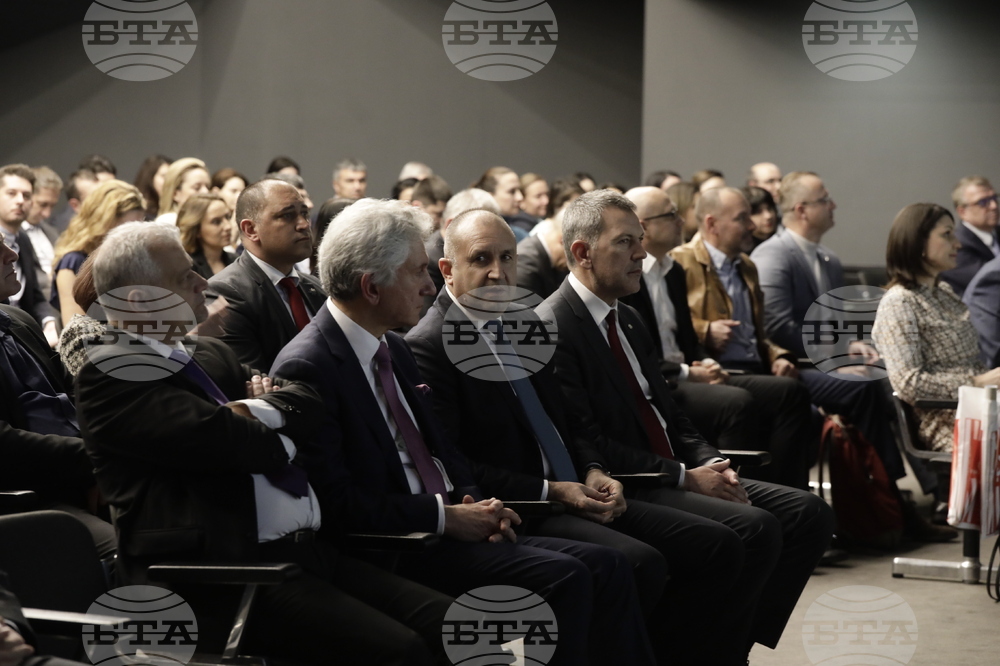 БАИТ - награди