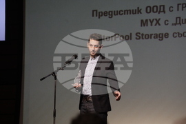 БАИТ - награди