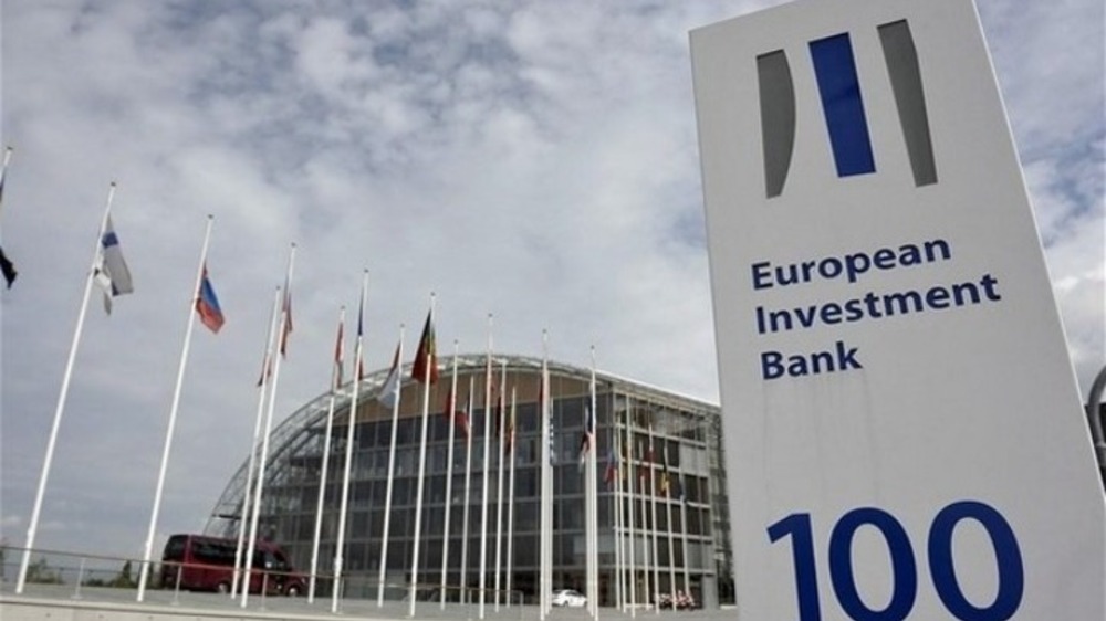 Bulgaria Appoints Director and Alternative Director in EIB Board of Directors