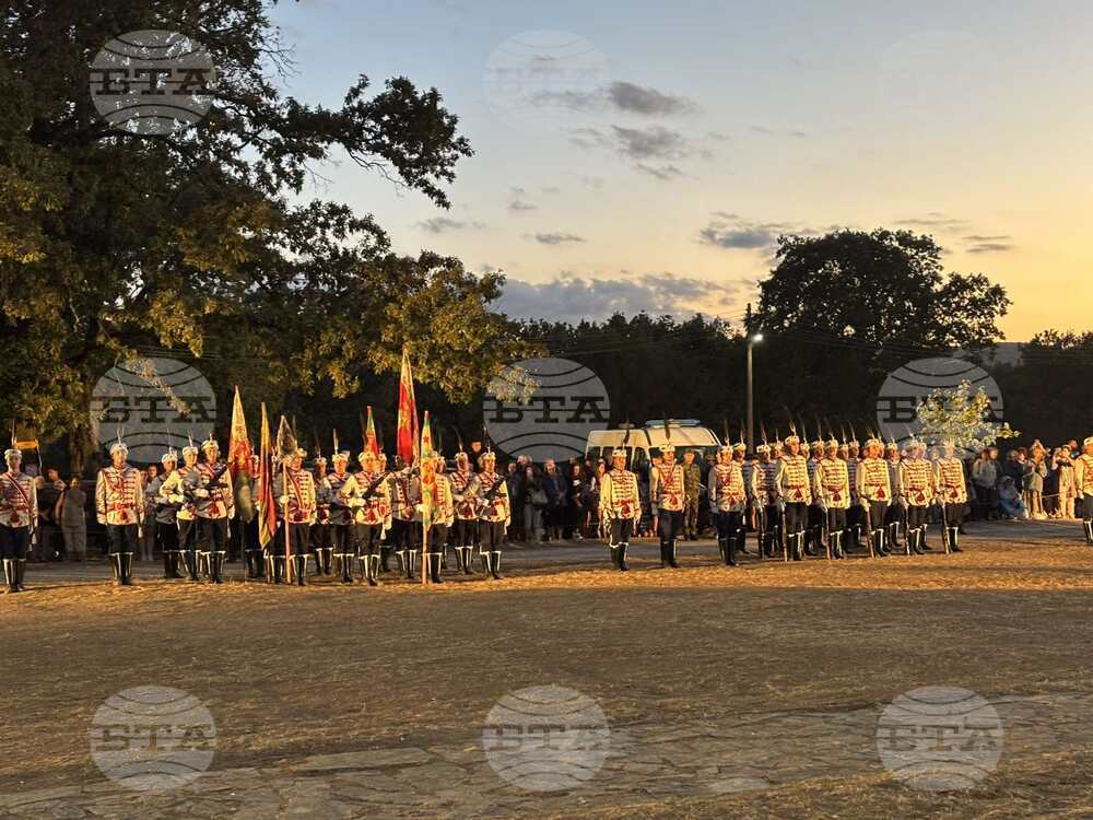 Местност Петрова нива - Румен Радев - 122 години от Илинденско-Преображенско въстание - честване