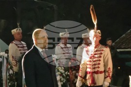 Местност Петрова нива - Румен Радев - 122 години от Илинденско-Преображенско въстание - честване