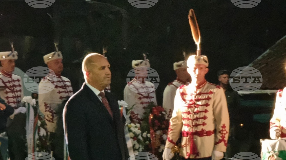 Местност Петрова нива - Румен Радев - 122 години от Илинденско-Преображенско въстание - честване