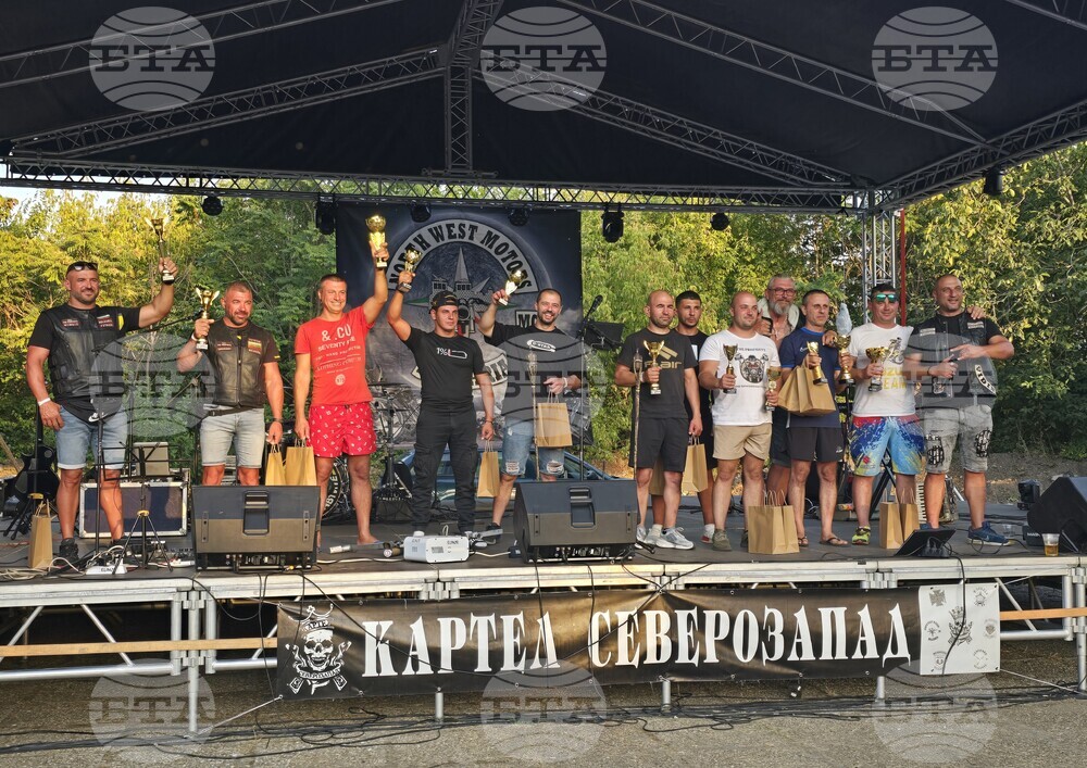 Видин - мотоклуб „Северозападни мотори“ - Национален мотосъбор