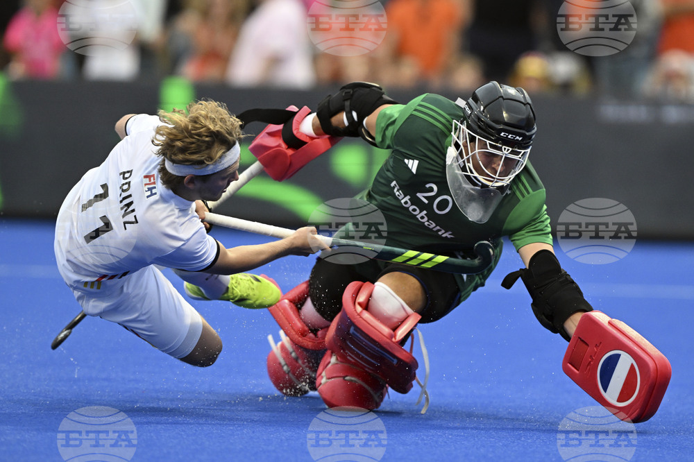 Germany Field Hockey European Championships