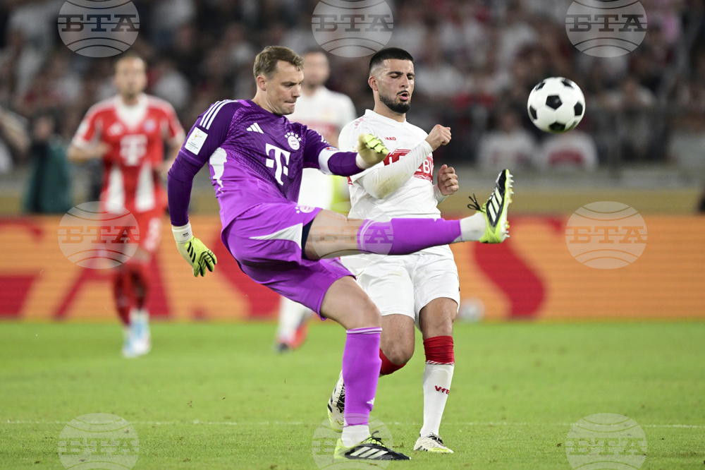 Germany Soccer Supercup