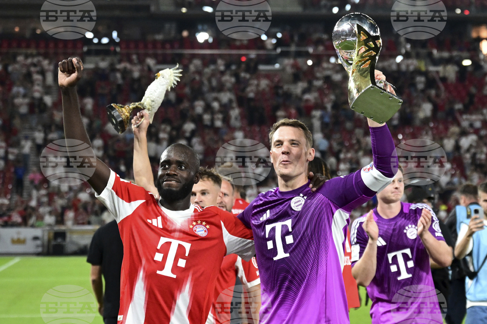 Germany Soccer Supercup
