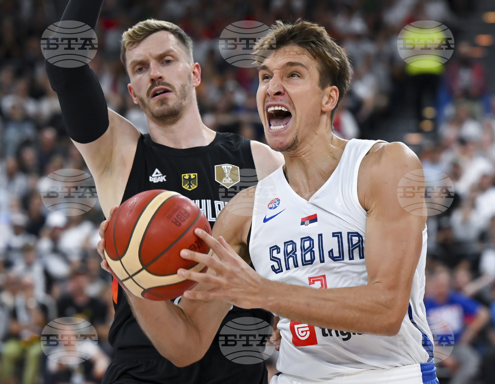 Germany Supercup Basketball