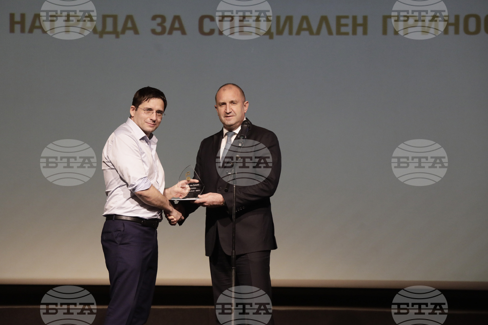 Румен Радев - БАИТ - награди