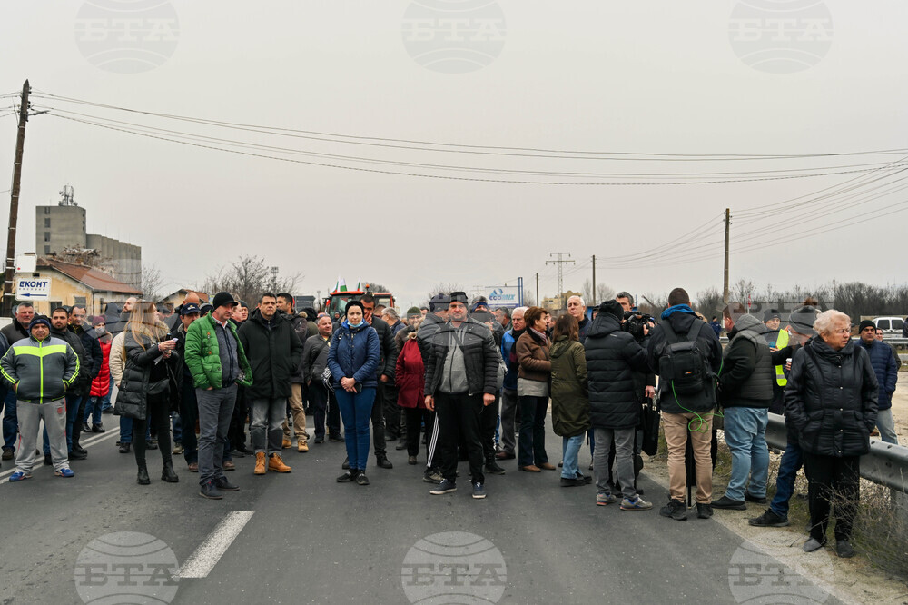 Село Калояново - Протест