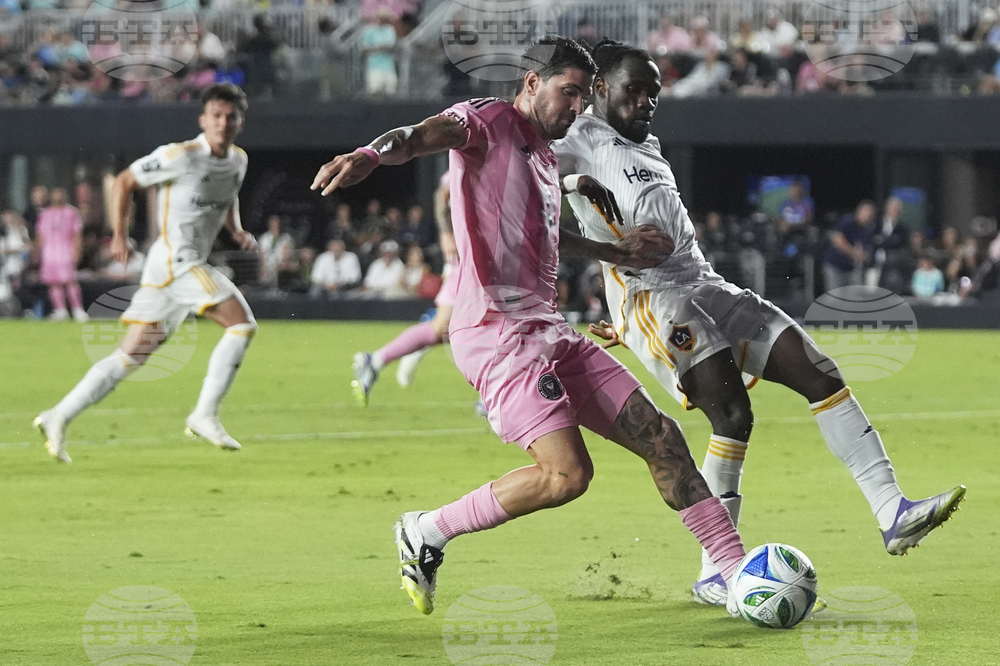MLS LA Galaxy Inter Miami Soccer