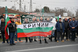 Село Калояново - Протест
