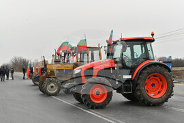 Село Калояново - Протест