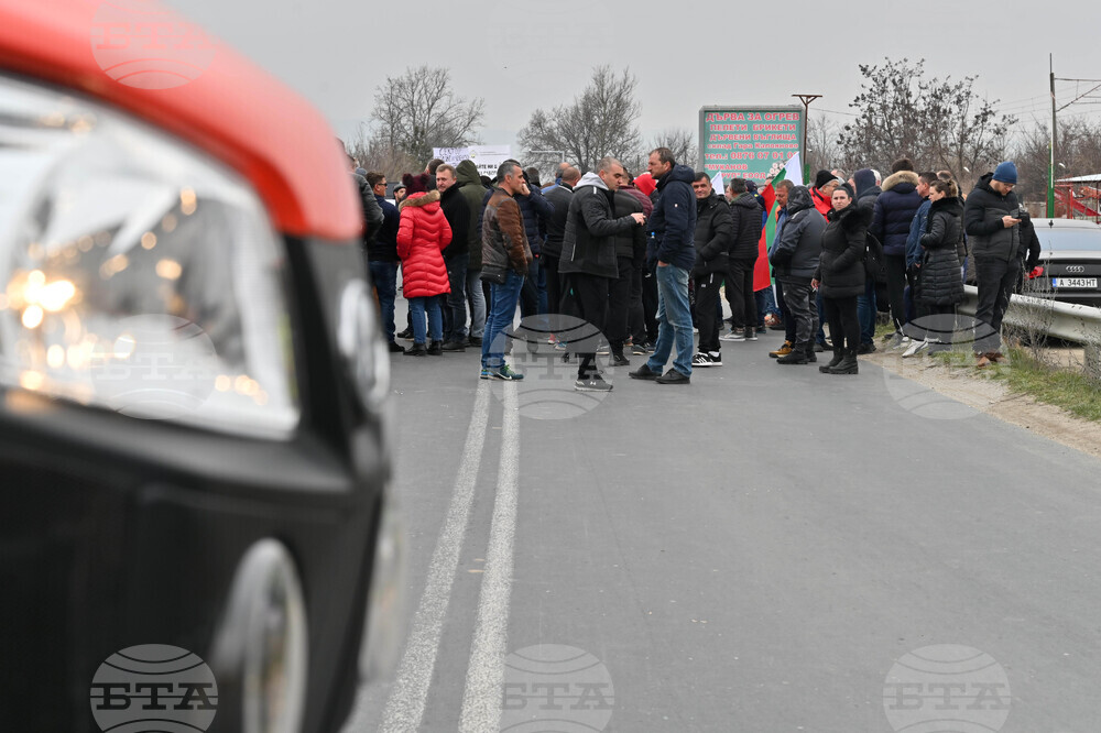 Село Калояново - Протест