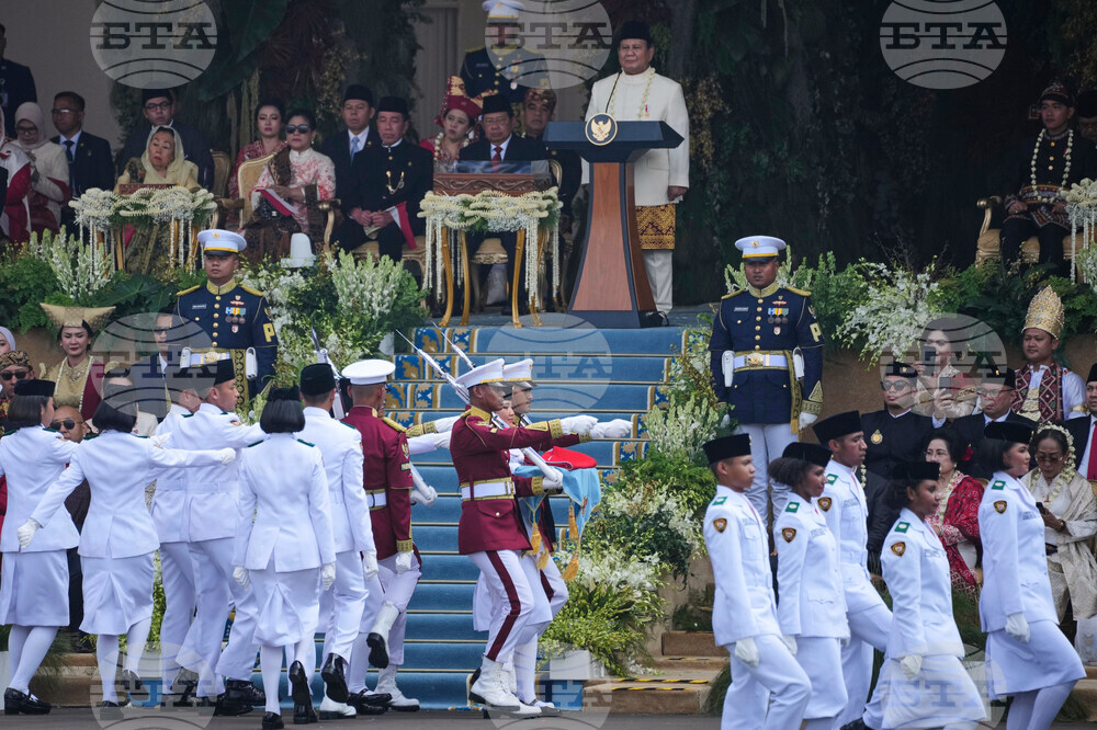 Indonesia Independence Day