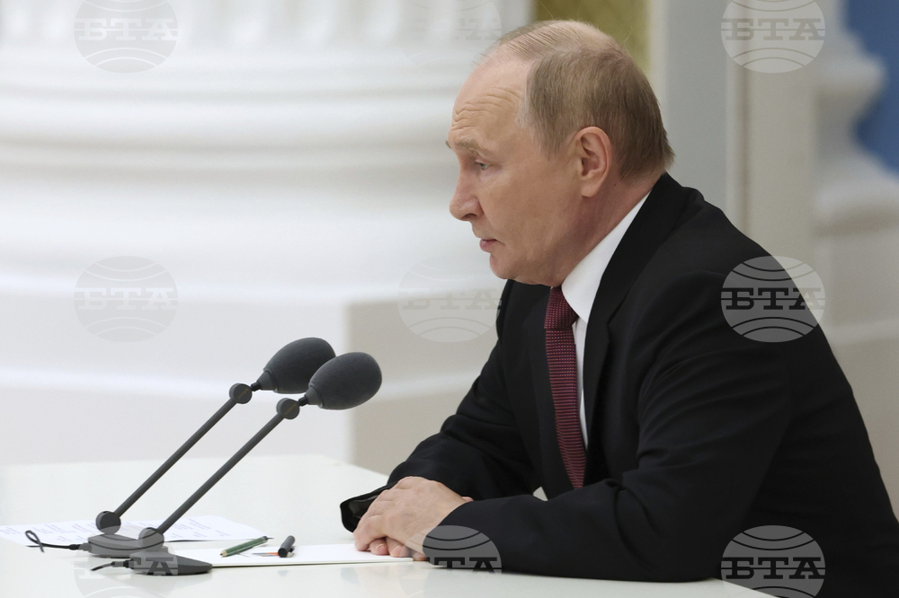 Russia Trump Putin