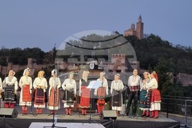 Велико Търново - Европейска столица на културата-2032 - кандидатура