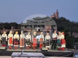 Велико Търново - Европейска столица на културата-2032 - кандидатура