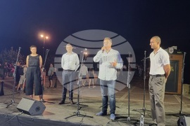 Велико Търново - Европейска столица на културата-2032 - кандидатура