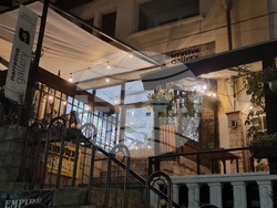 Велико Търново - Европейска столица на културата-2032 - кандидатура