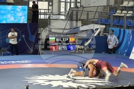 Самоков - Световно първенство по борба
