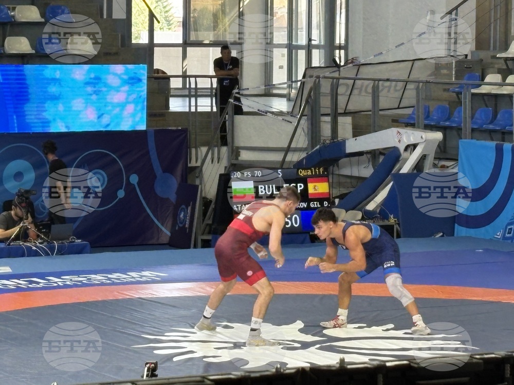 Nearly 650 Athletes from 70 Countries Competing in U20 World Wrestling Championships in Samokov